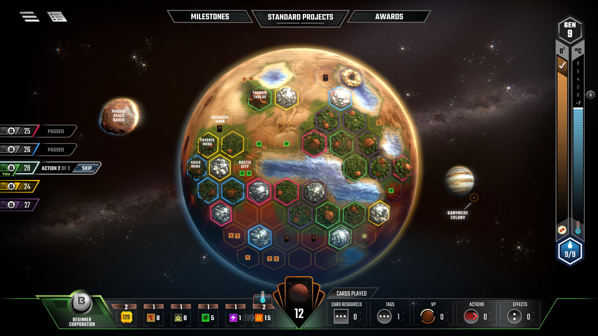 Изображение 6: Terraforming Mars