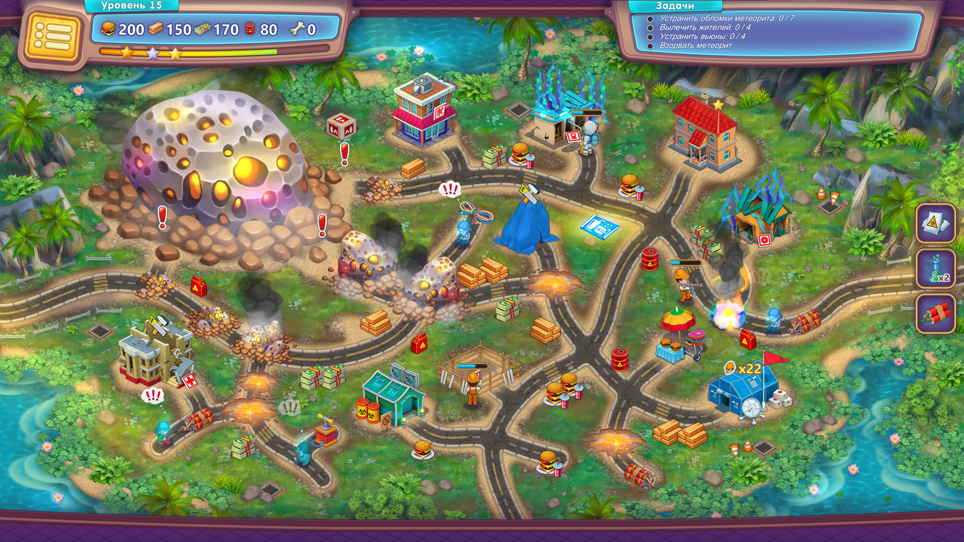 Изображение 6: Rescue Team: Danger from Outer Space!