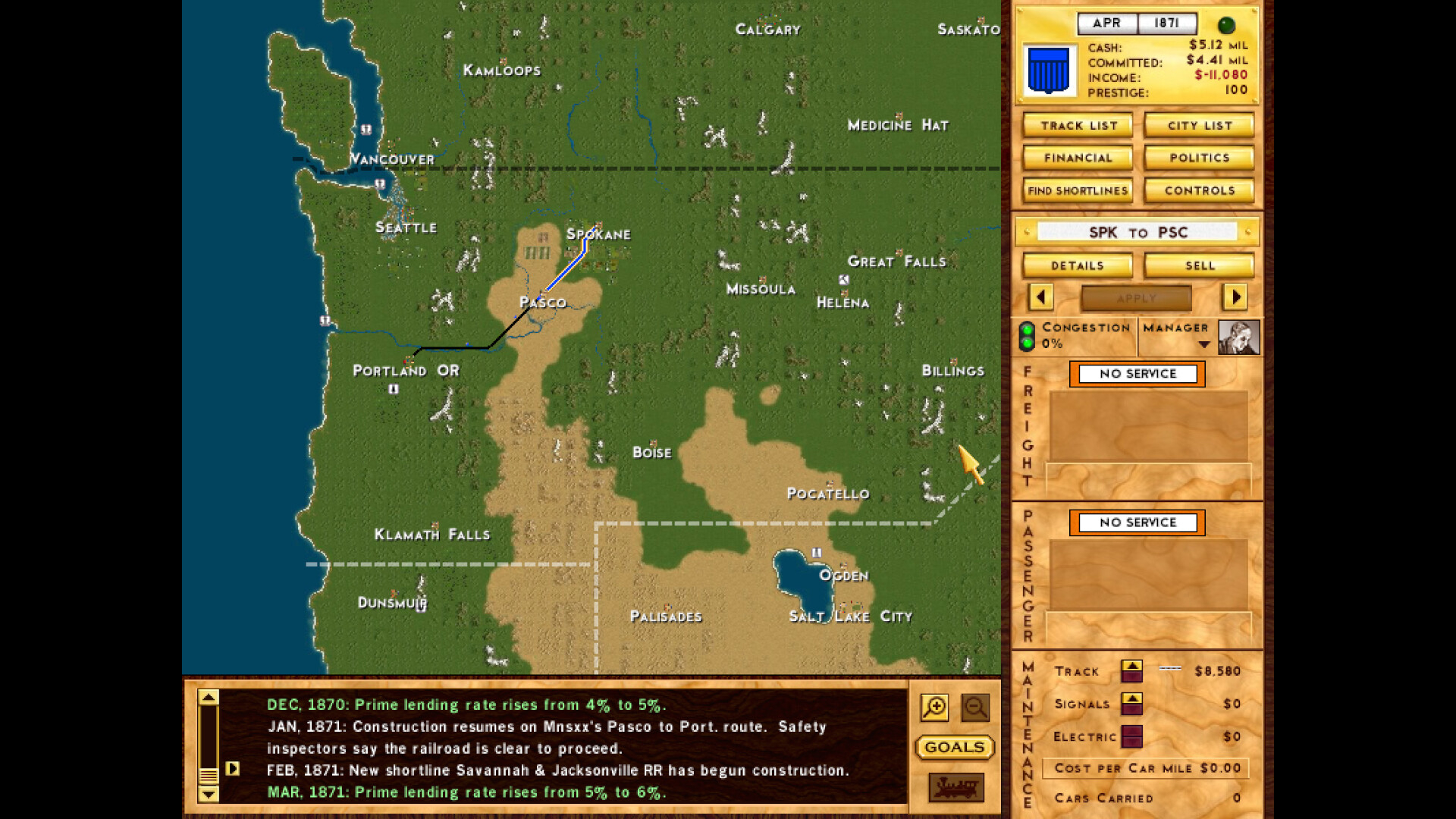 Изображение 6: Rails Across America