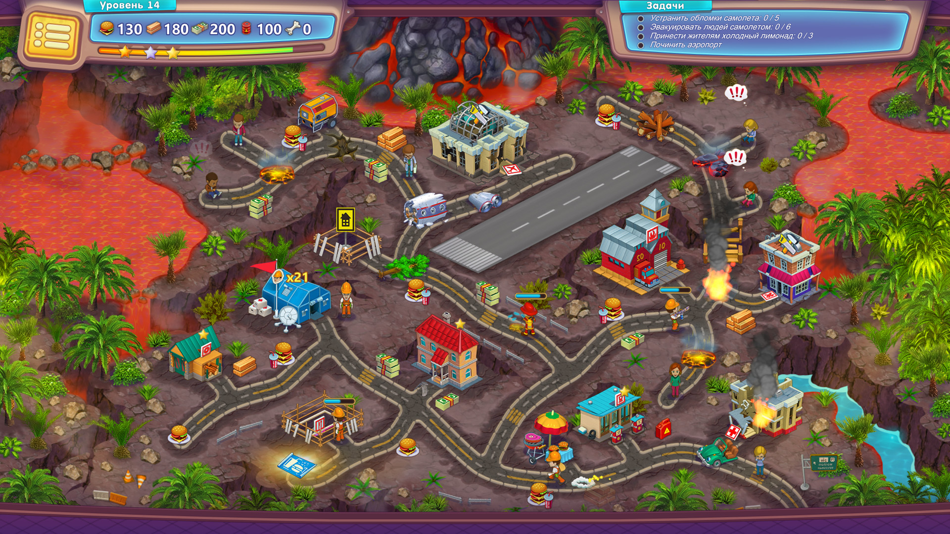 Изображение 6: Rescue Team: Danger from Outer Space!