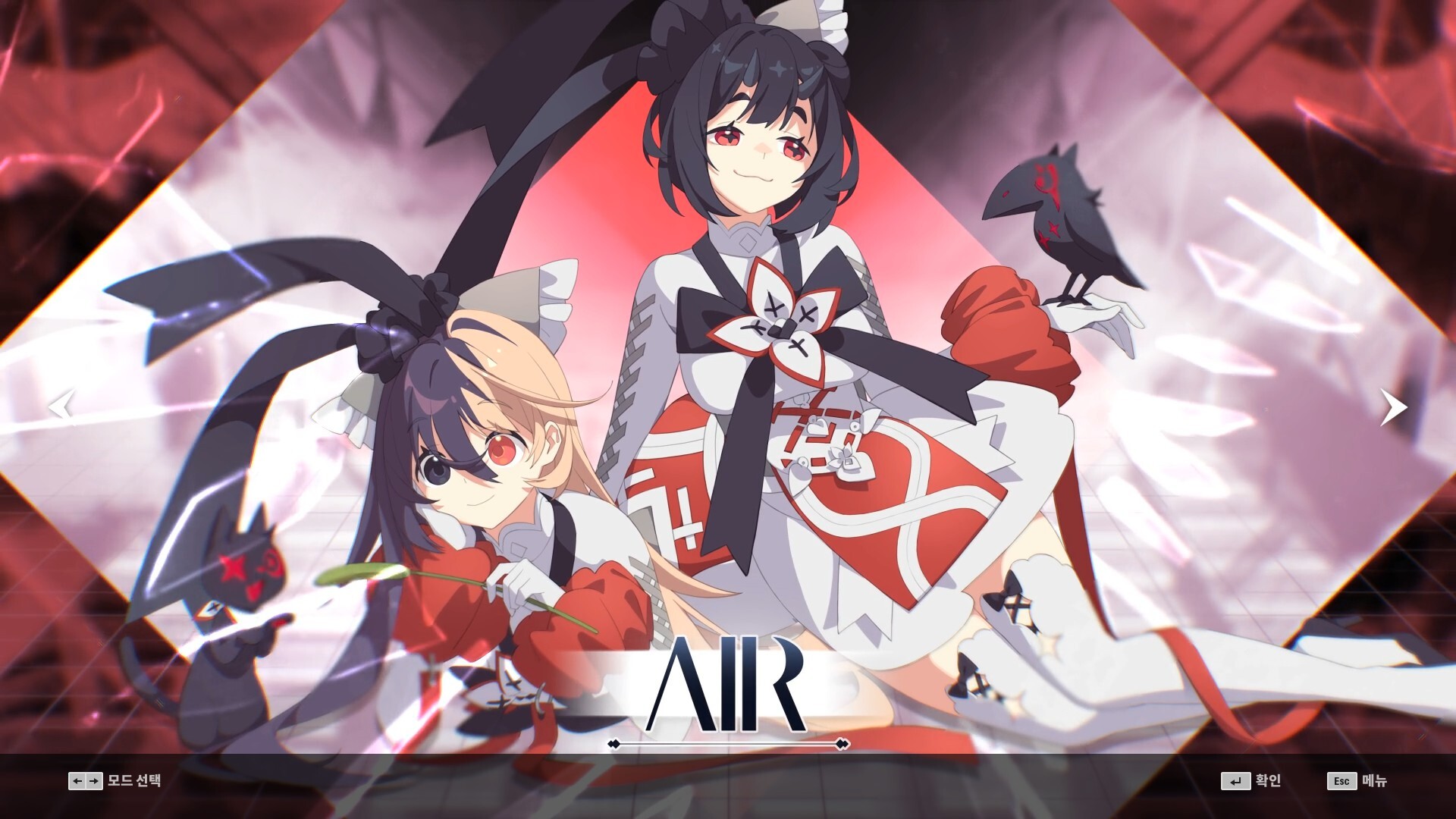 Изображение 6: DJMAX RESPECT V - Arcaea Pack