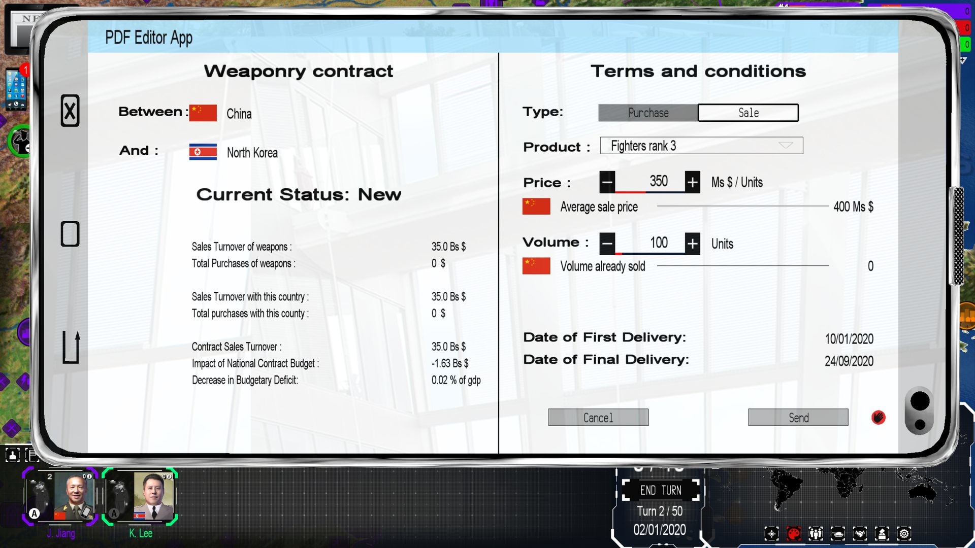 Изображение 6: 4th Generation Warfare