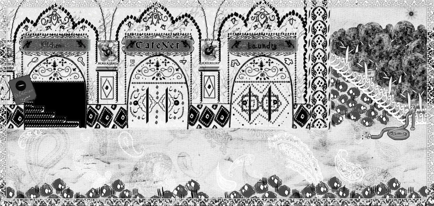 Изображение 6: Qajary Cat