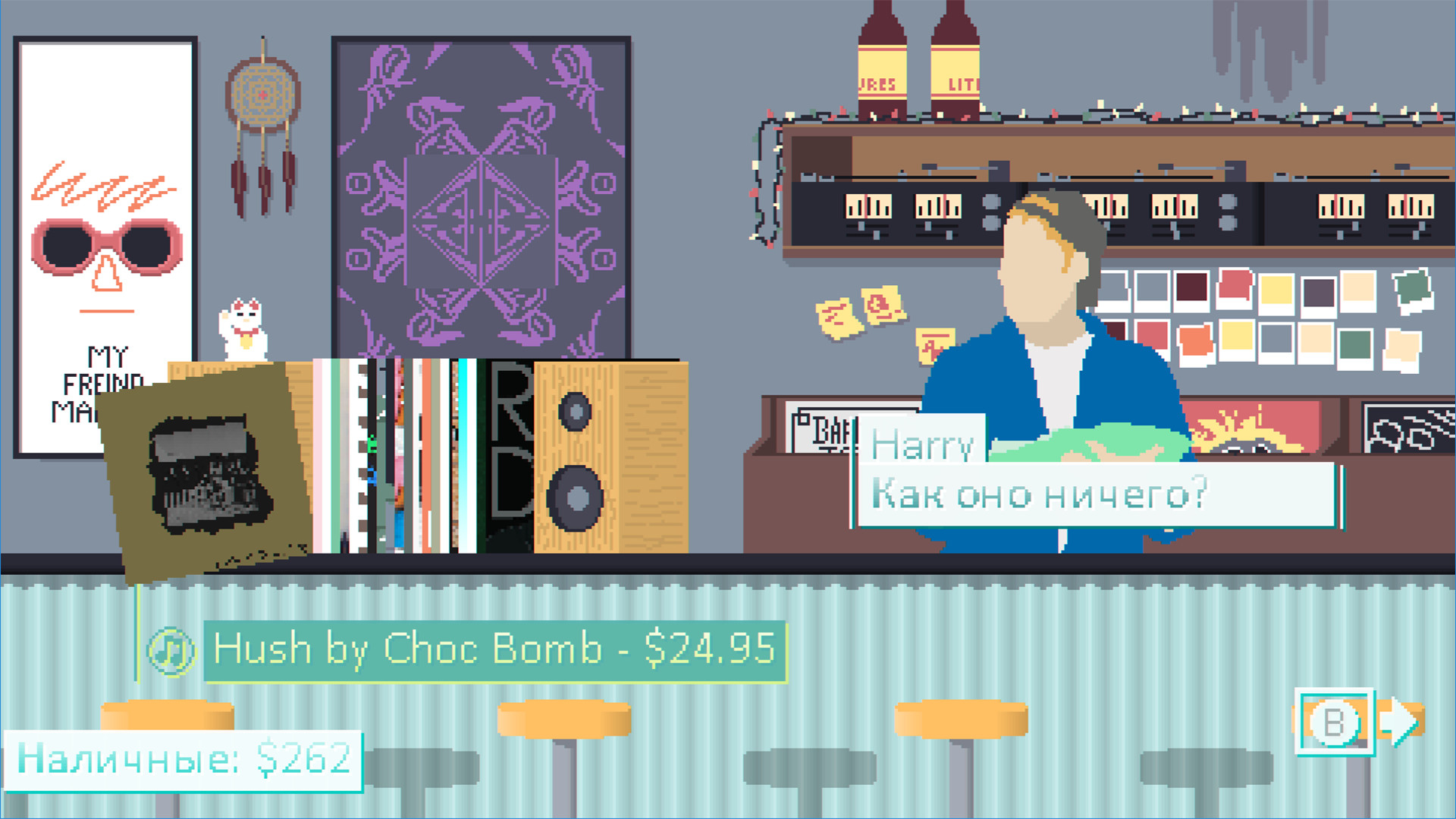 Изображение 6: Desert Child