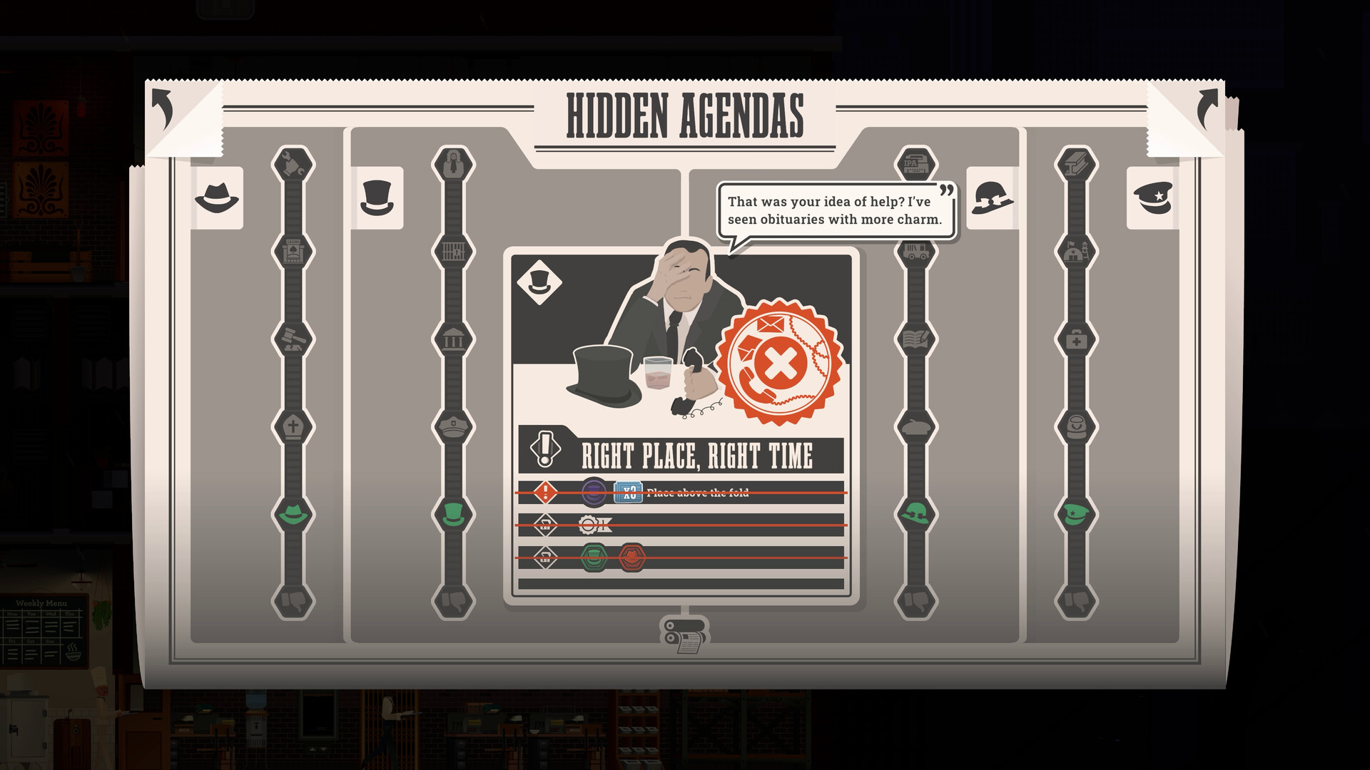 Изображение 6: News Tower