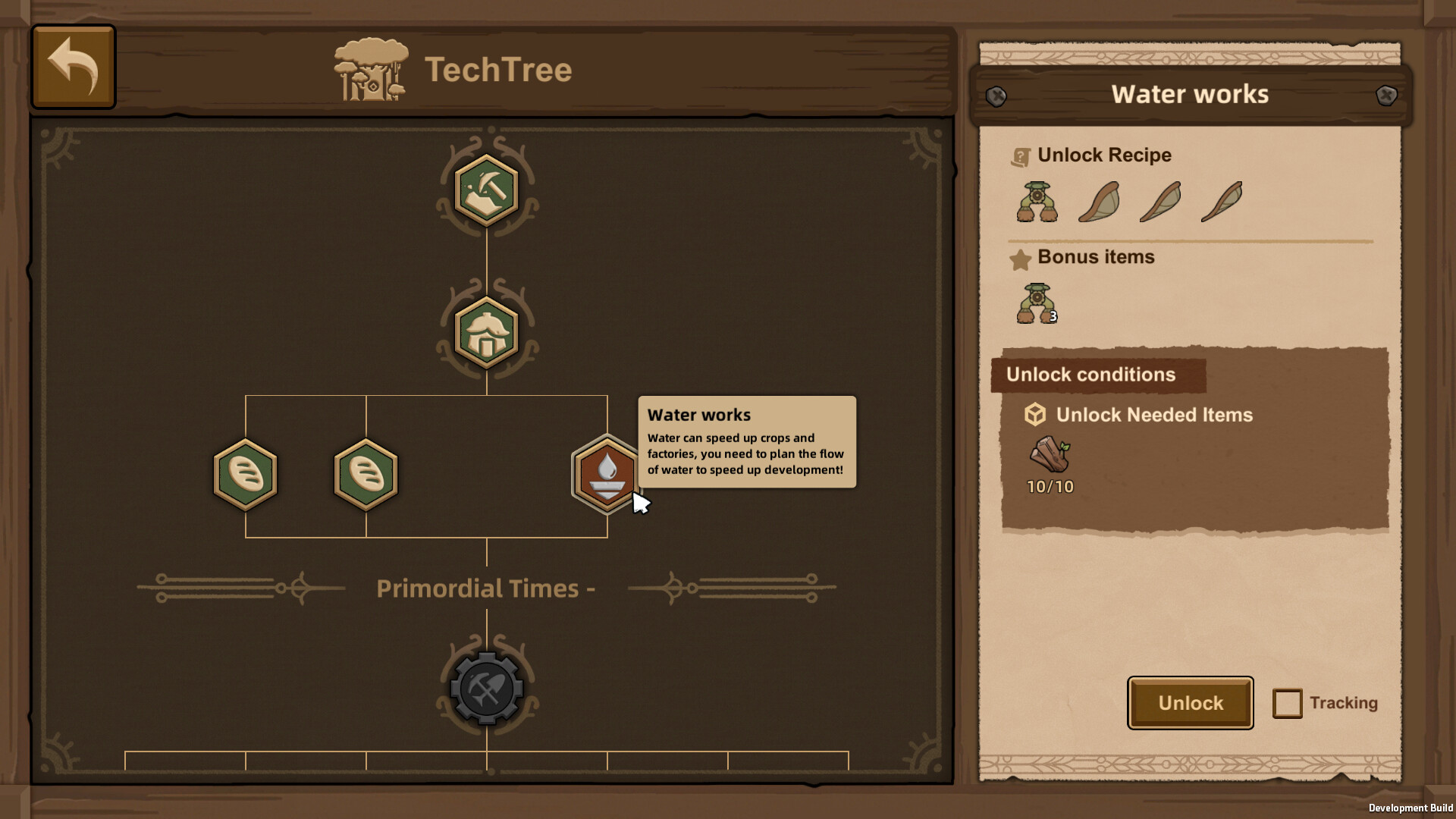 Изображение 6: Guardians of the Sanctree