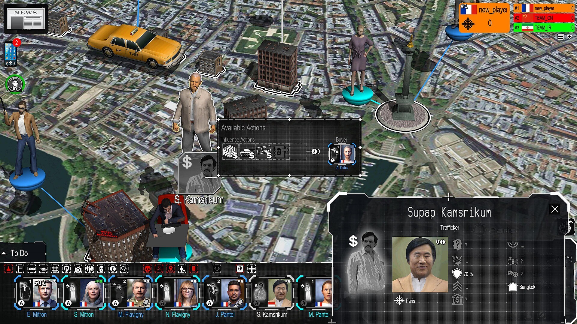 Изображение 6: Trafficker - 4th Generation Warfare