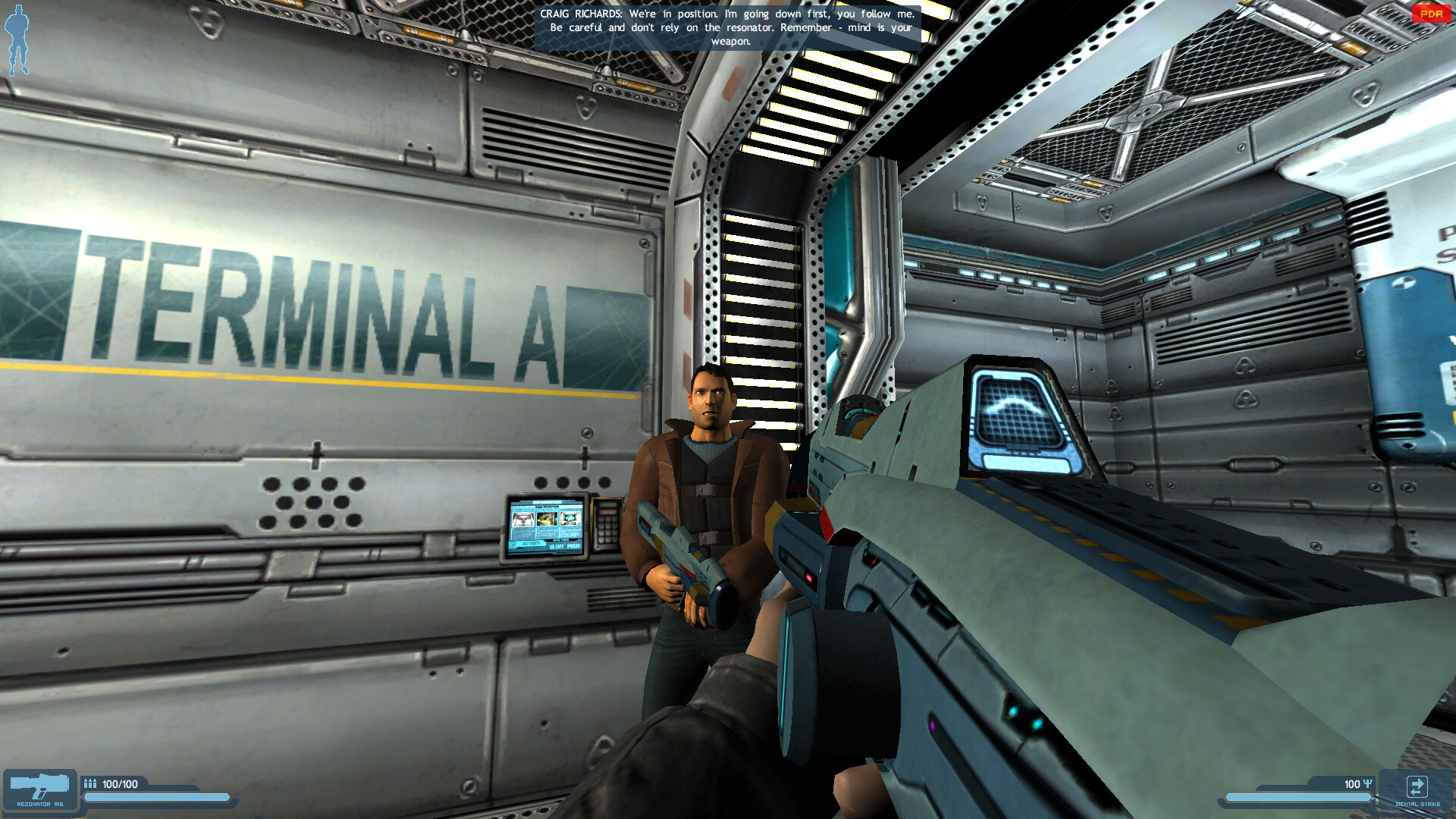 Изображение 6: Neuro