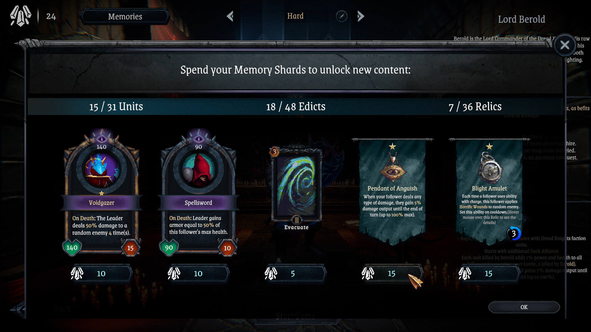 Изображение 6: Lords of Ravage