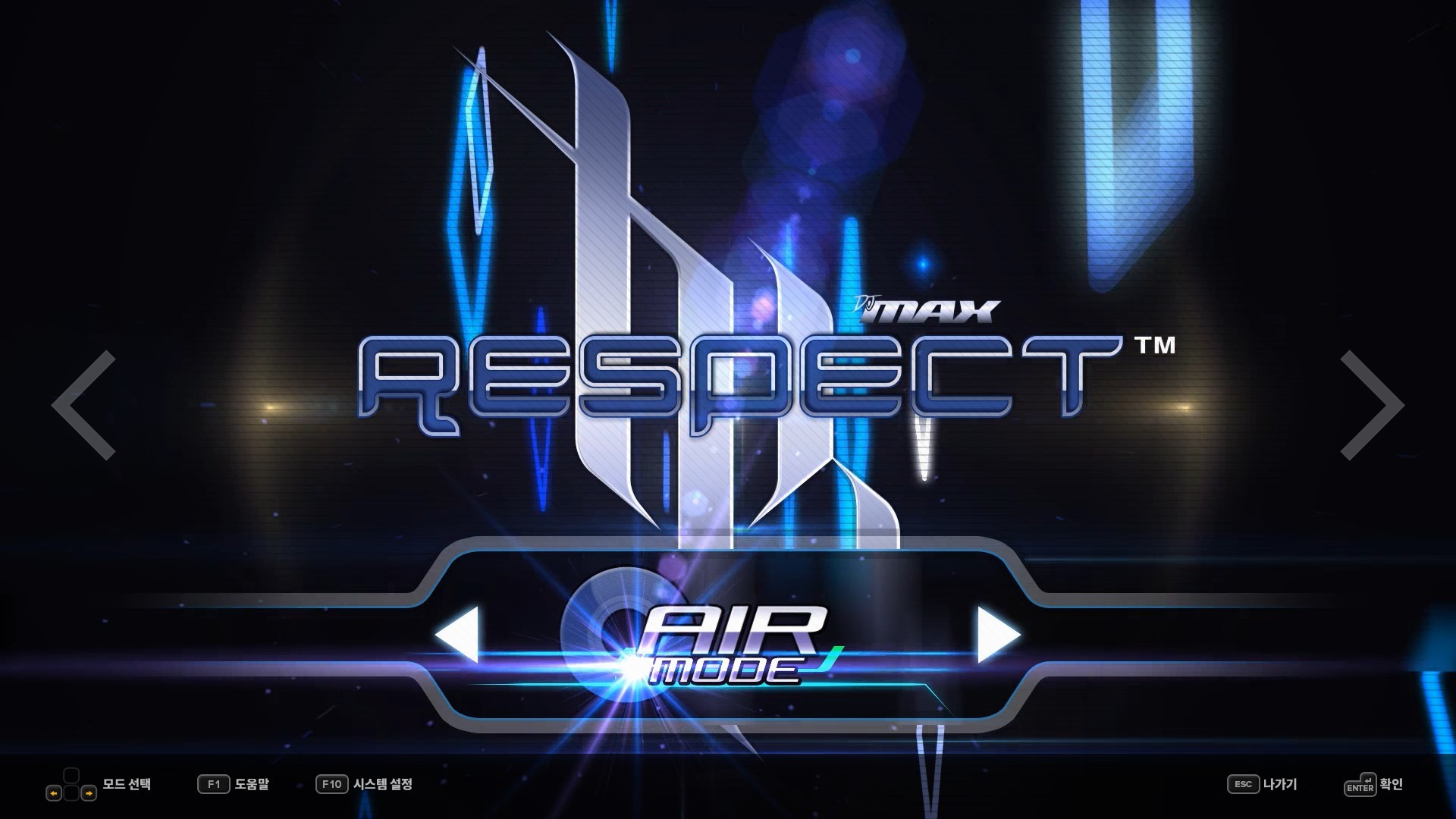 Изображение 6: DJMAX RESPECT V - Trilogy Pack