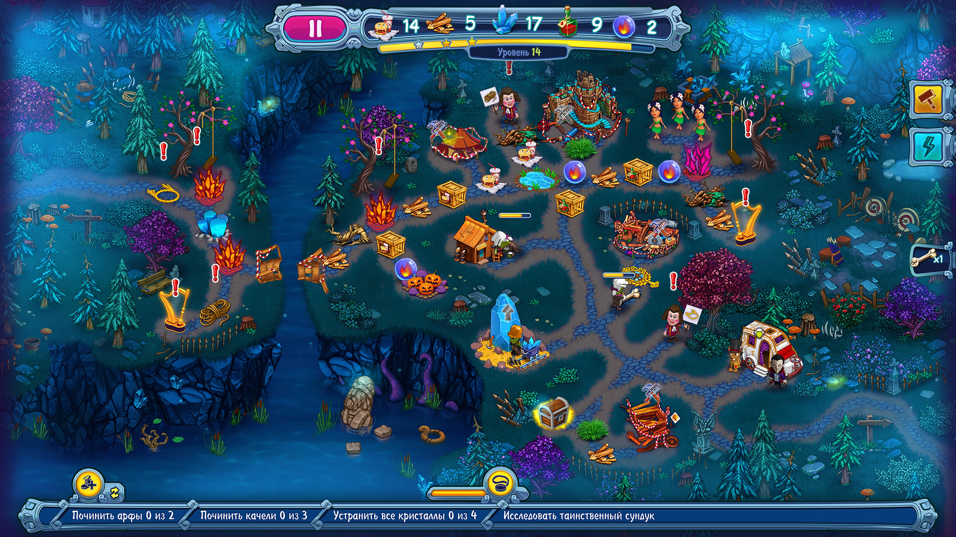 Изображение 6: Incredible Dracula: Witches' Curse