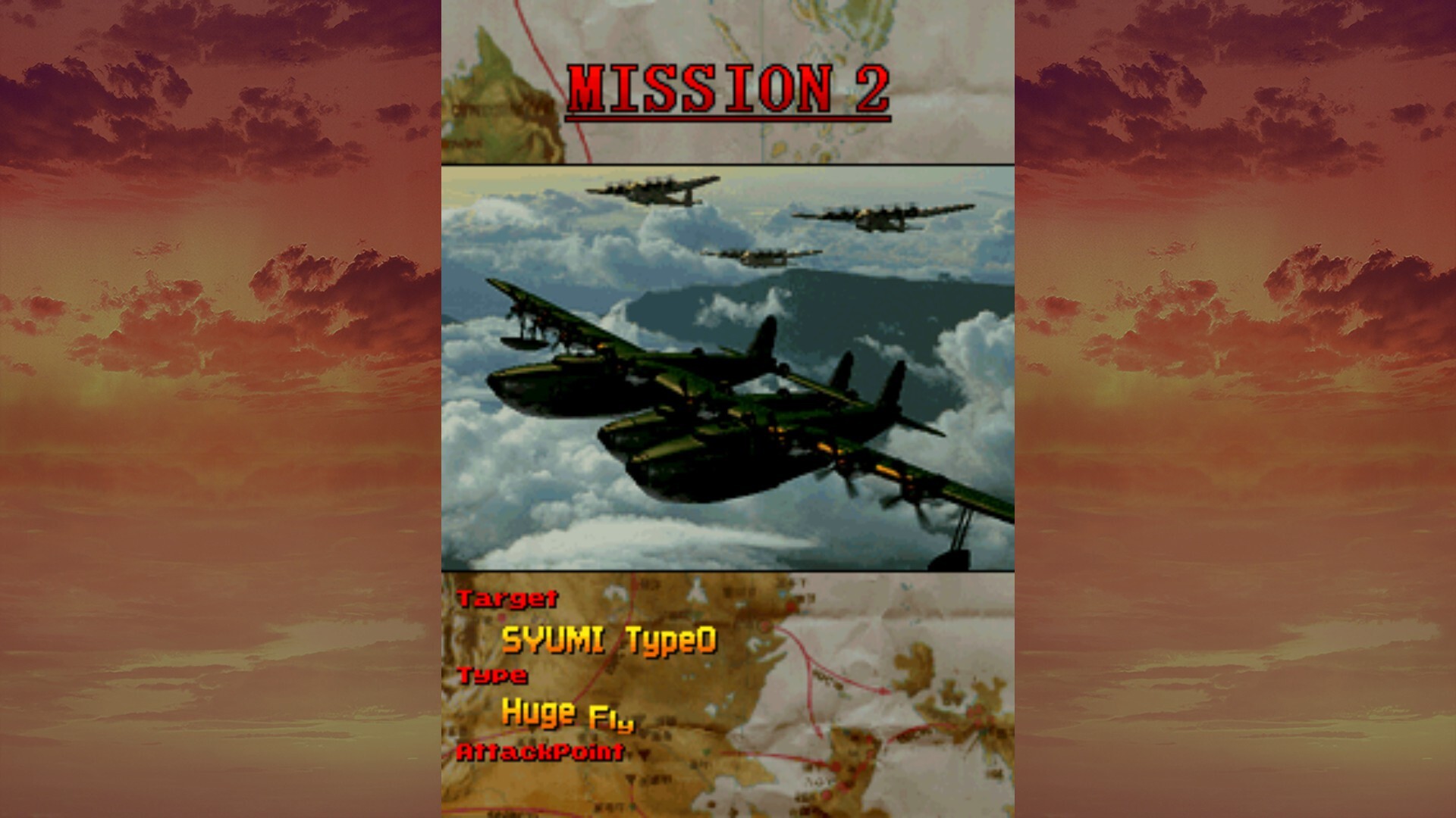 Изображение 6: Strikers 1945 2