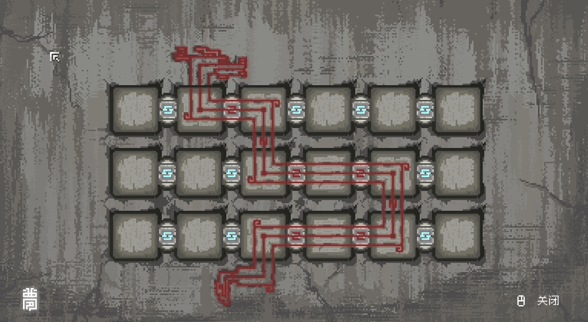 Изображение 6: The Rewinder