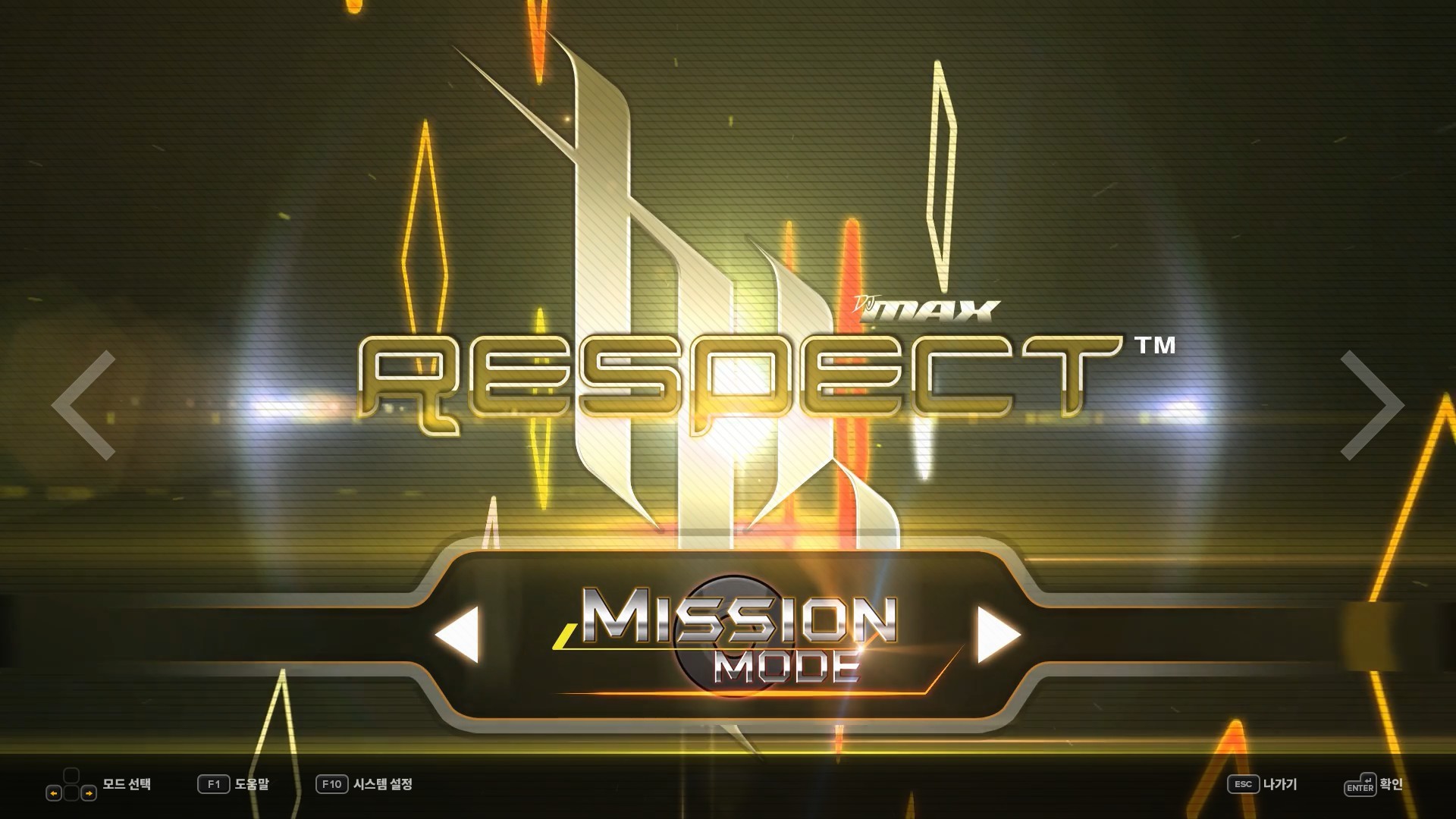 Изображение 6: DJMAX RESPECT V - Trilogy Pack