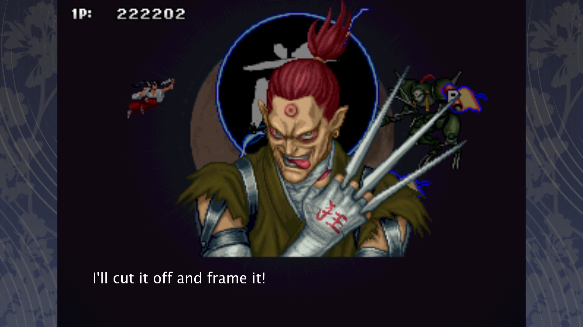 Изображение 6: Tengai