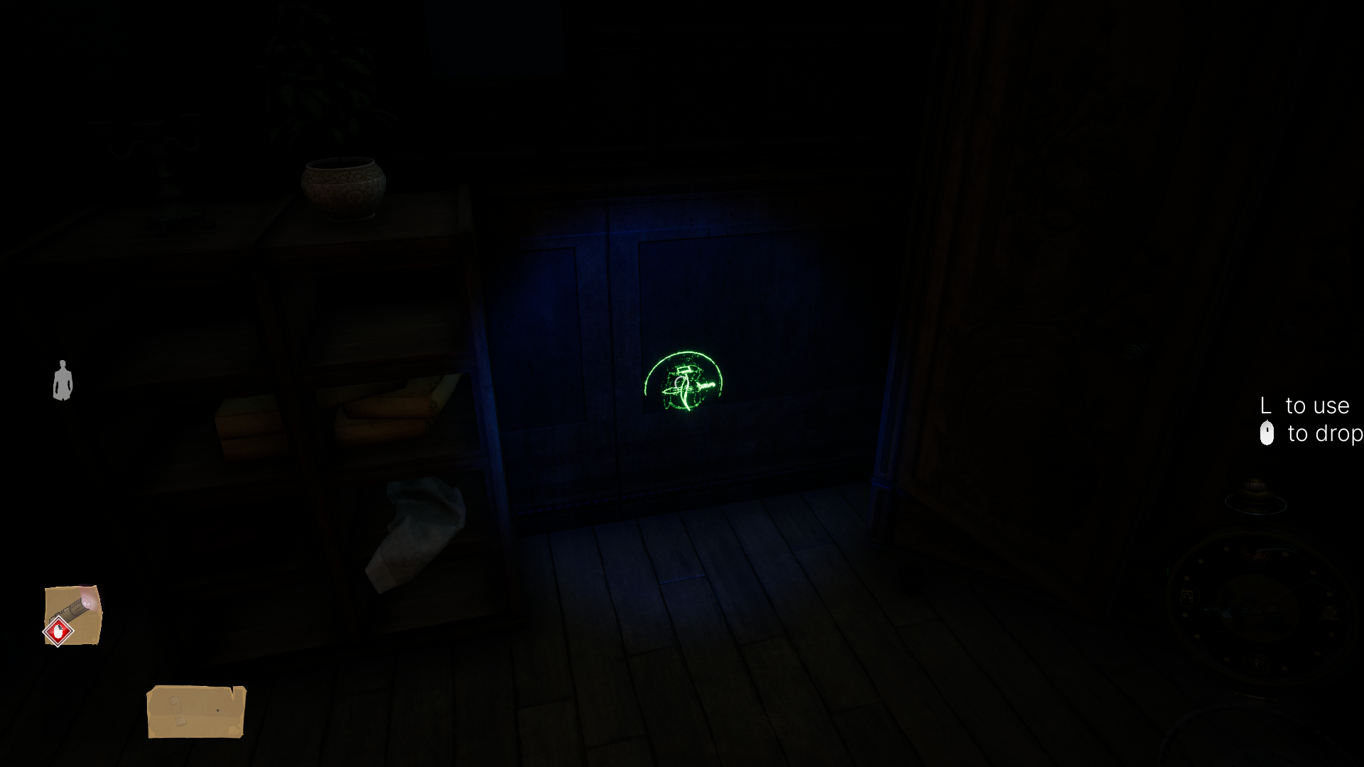 Изображение 6: Silent Rain