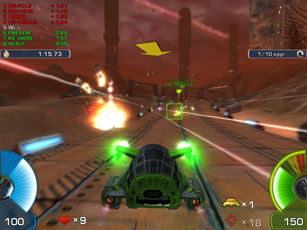 Изображение 6: A.I.M. Racing