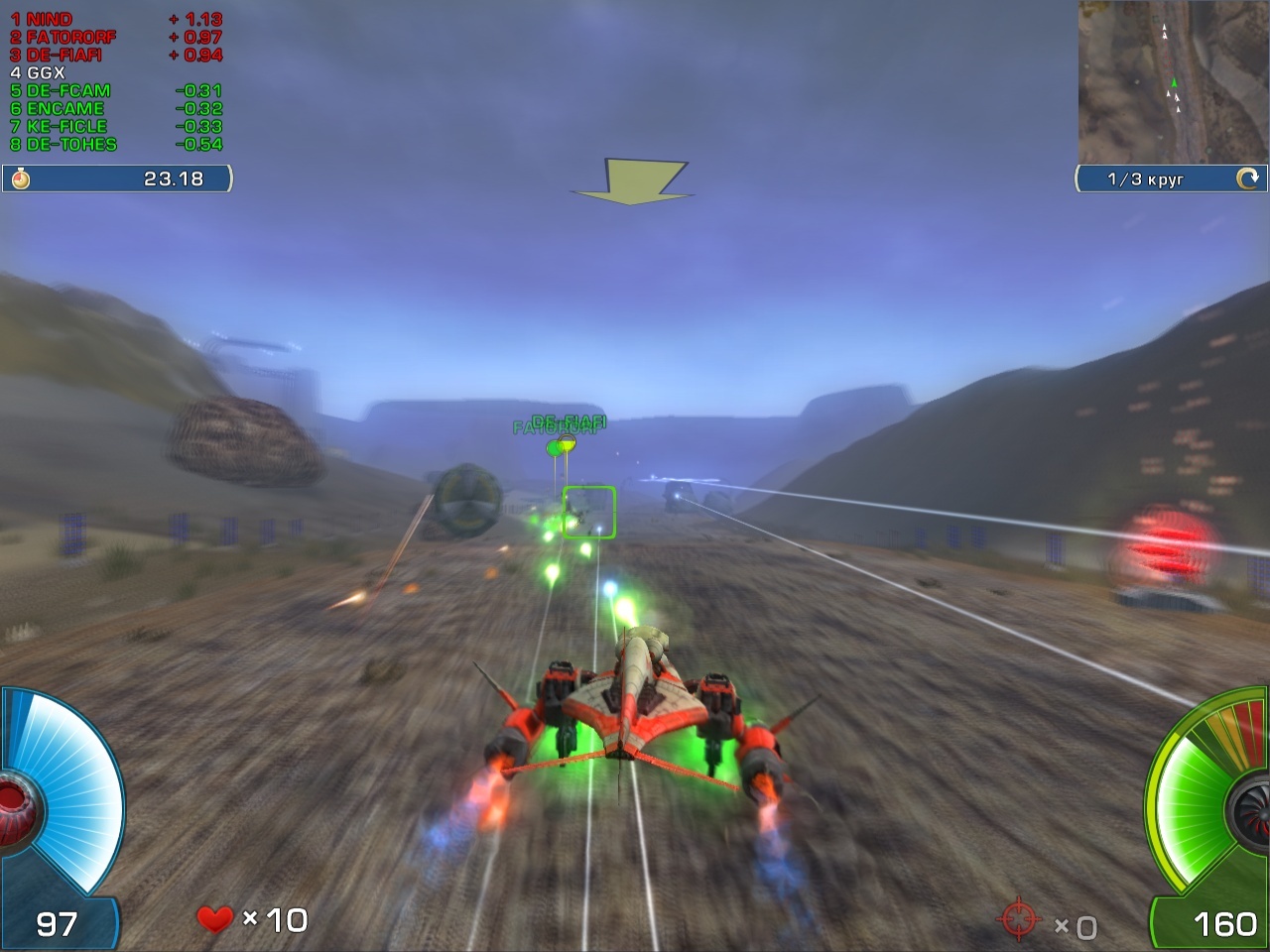 Изображение 6: A.I.M. Racing