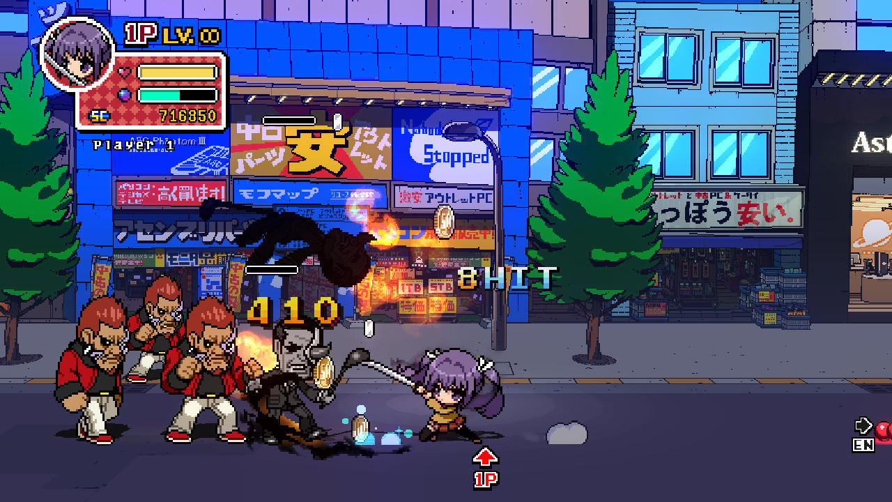 Изображение 6: Phantom Breaker: Battle Grounds Classic