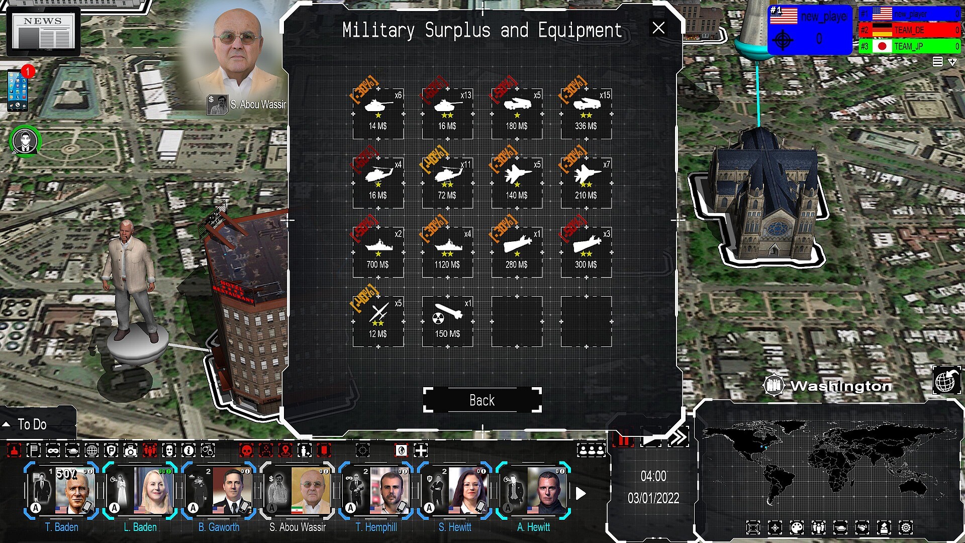 Изображение 6: Trafficker - 4th Generation Warfare