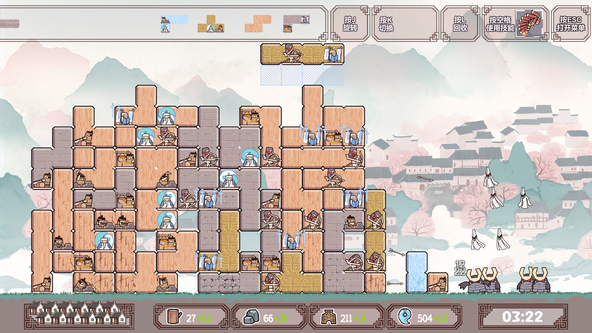 Изображение 6: BlockFight