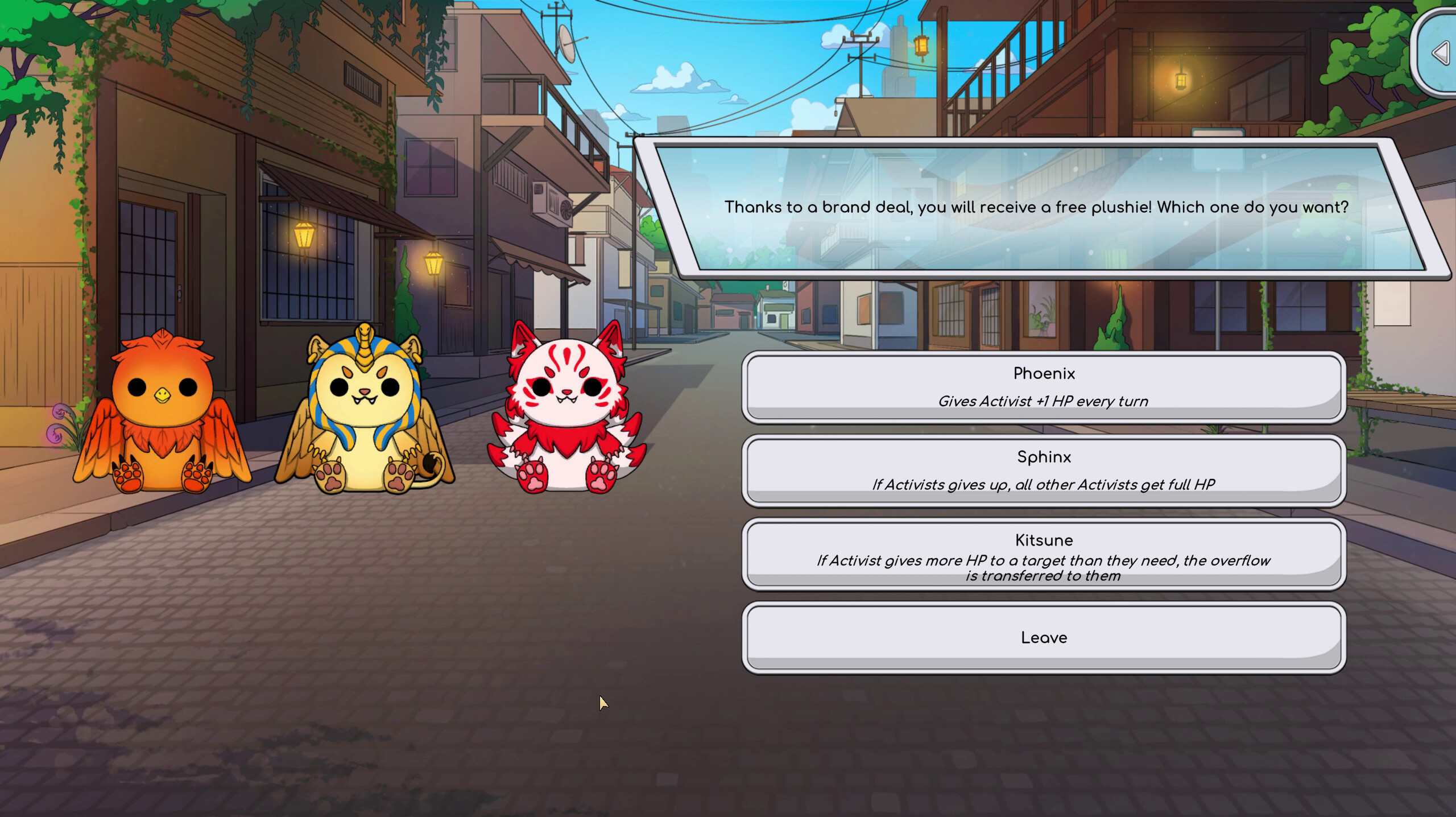 Изображение 6: KreatureKind