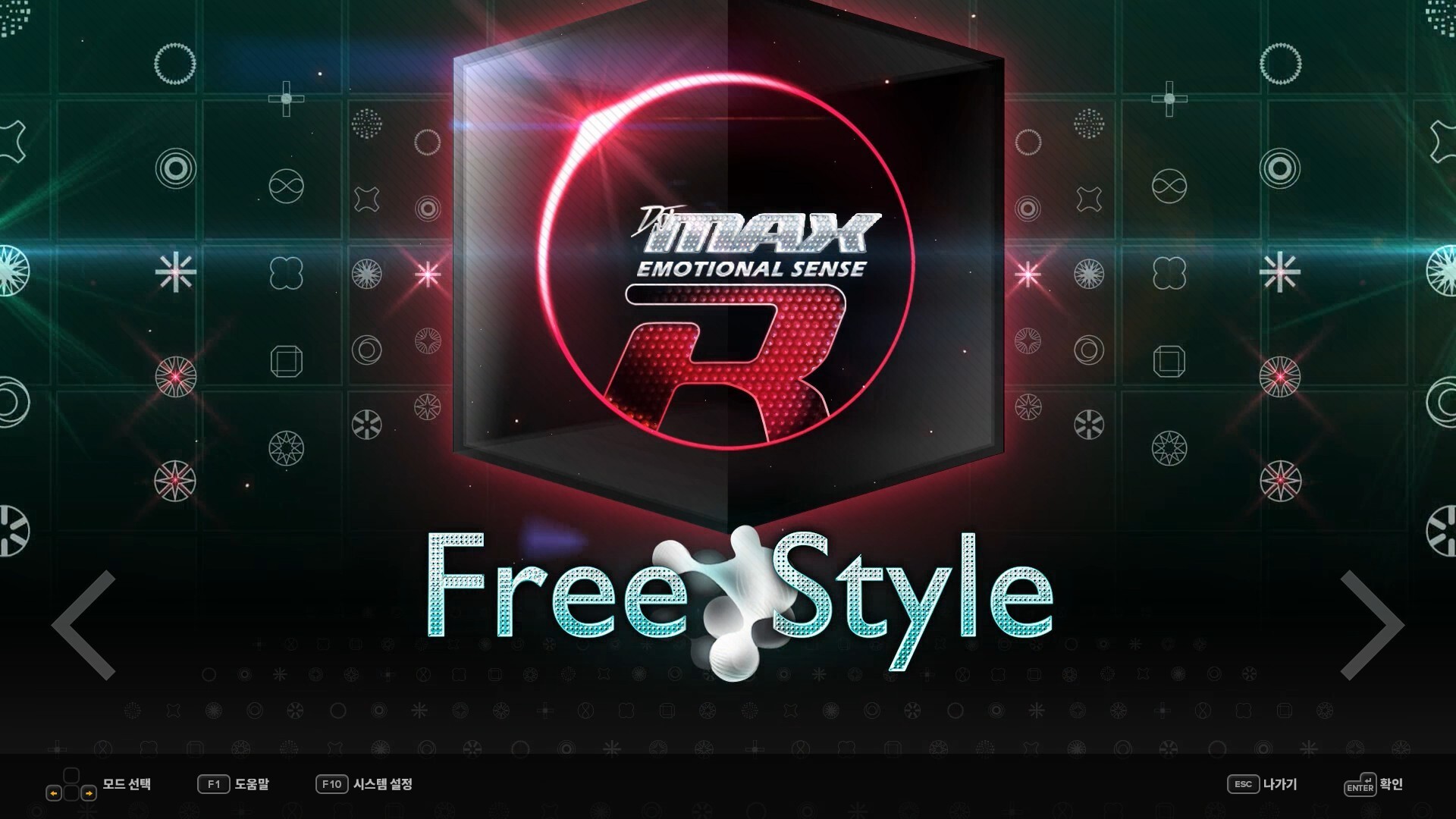 Изображение 6: DJMAX RESPECT V - Black Square Pack