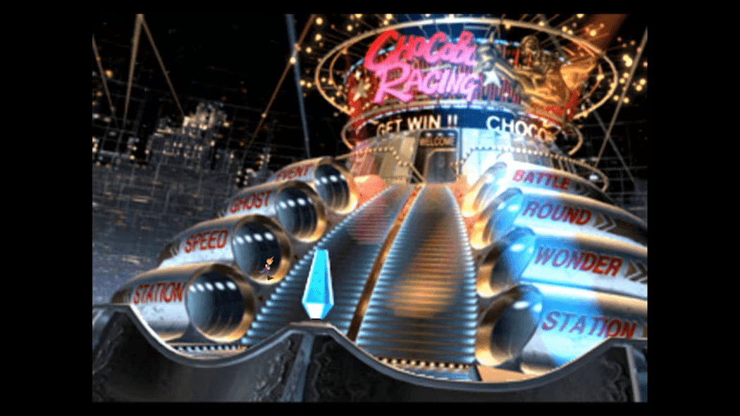 Изображение 6: Final Fantasy VII (Nintendo Switch - Цифровая версия) (EU)