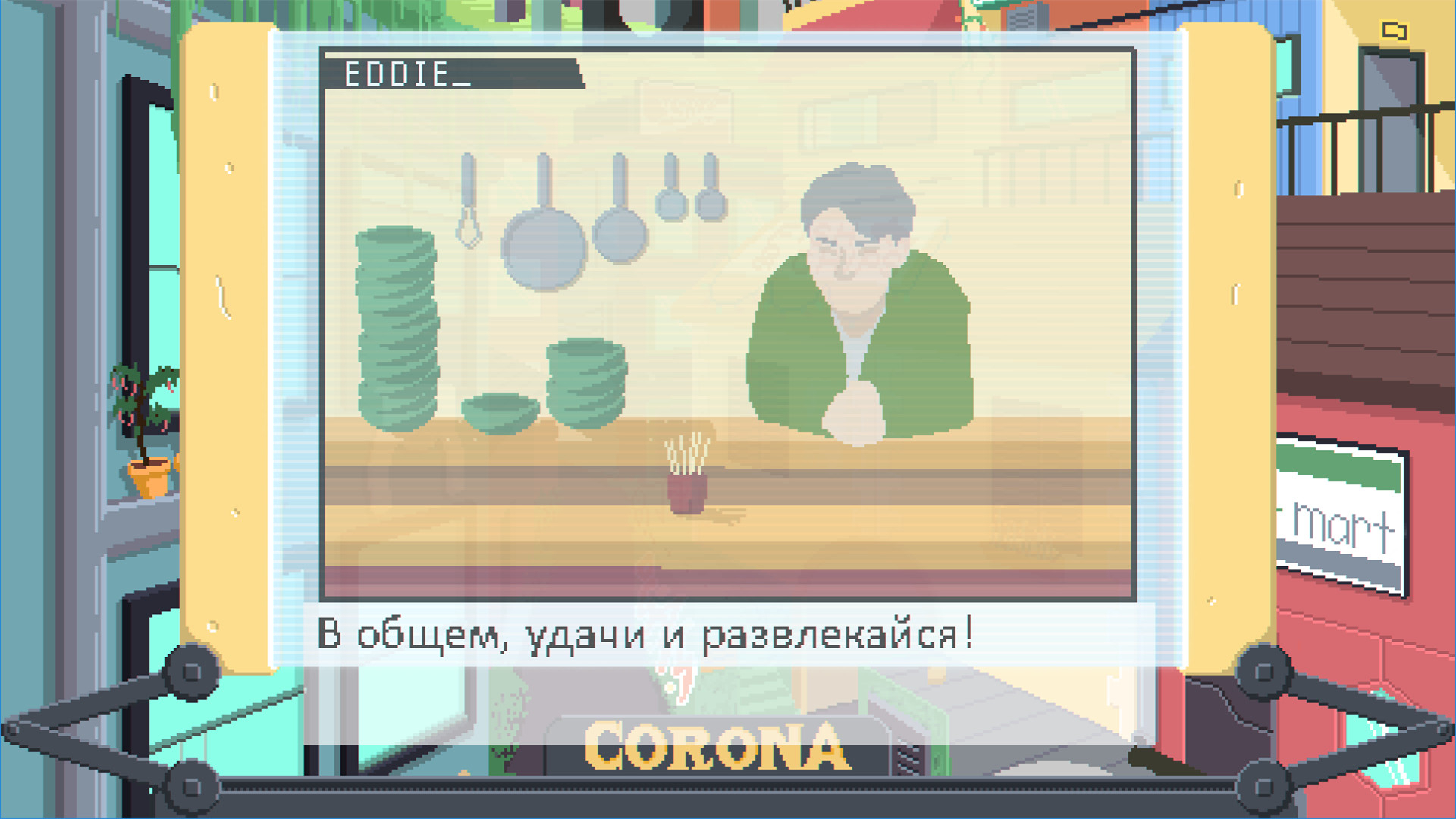 Изображение 6: Desert Child