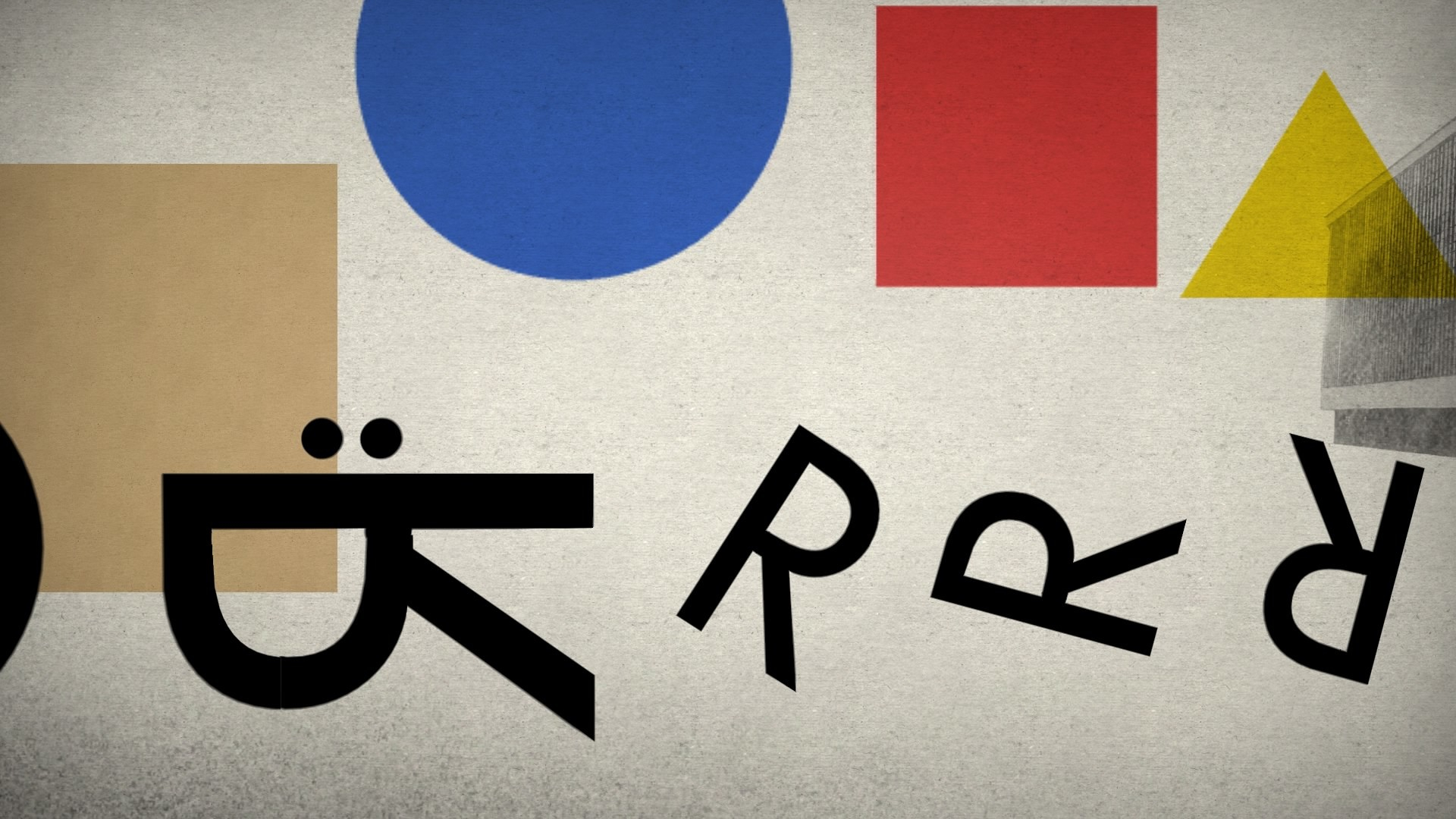 Изображение 6: Type:Rider