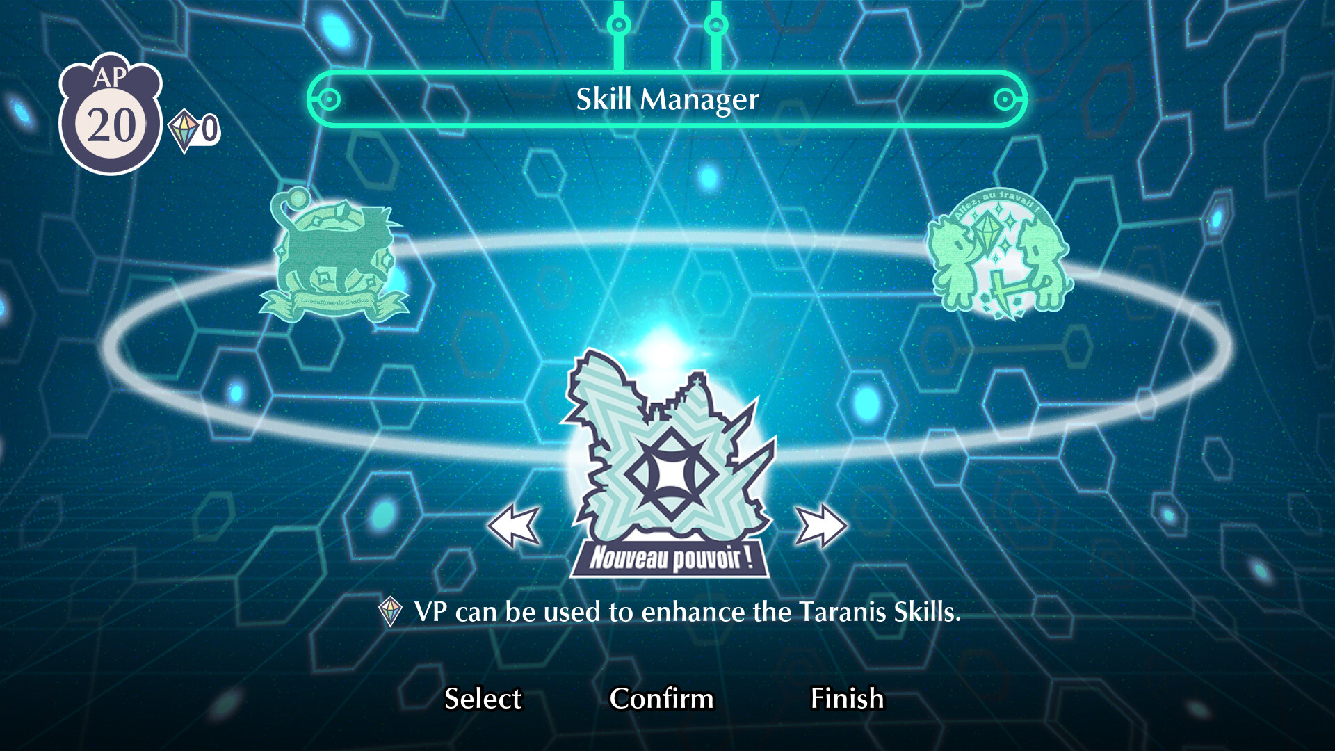 Изображение 6: Fuga: Melodies of Steel 3