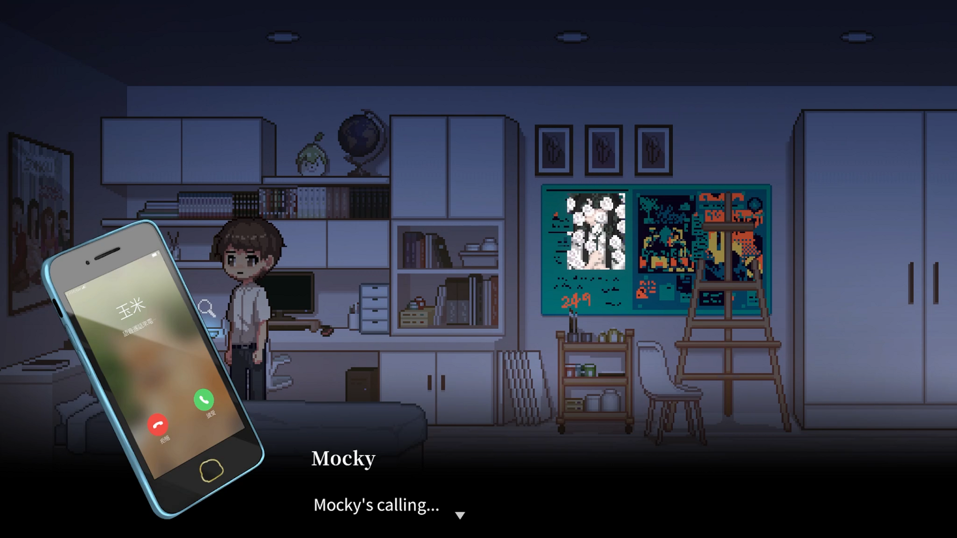 Изображение 6: Recall: Empty Wishes