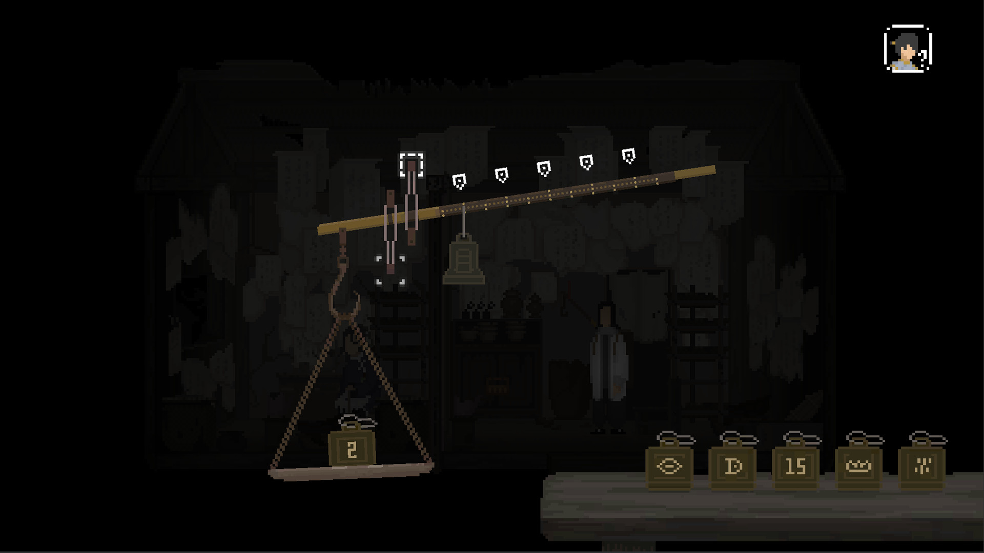 Изображение 6: The Rewinder