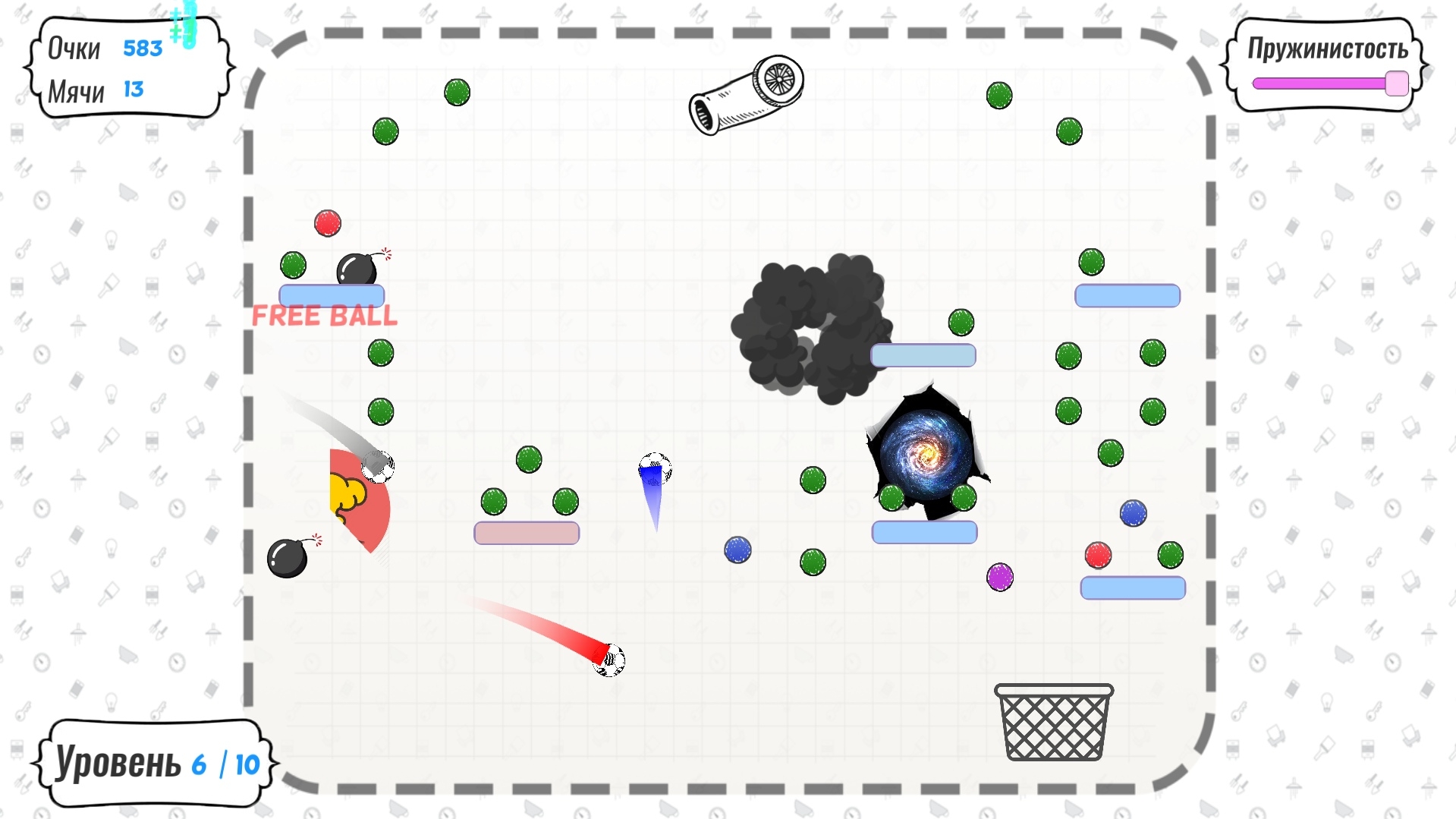 Изображение 6: Papper Balls