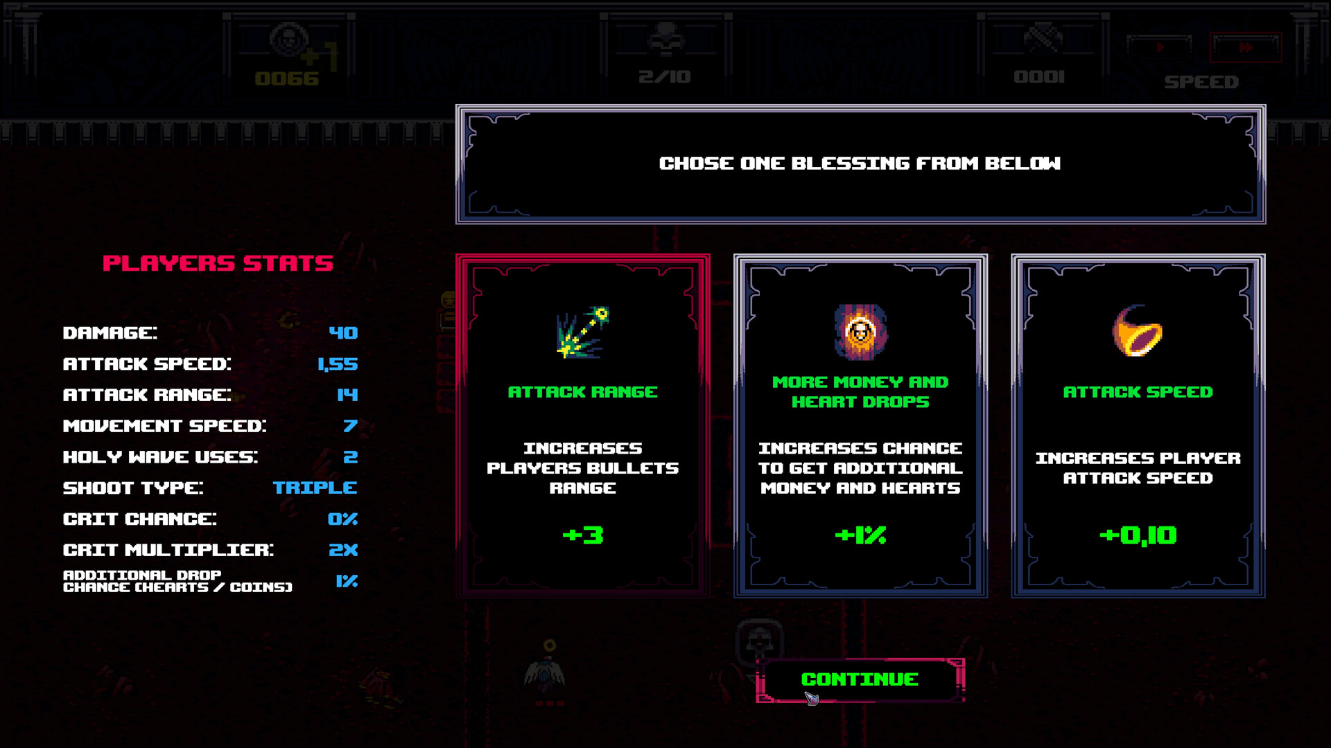 Изображение 6: Otherwar