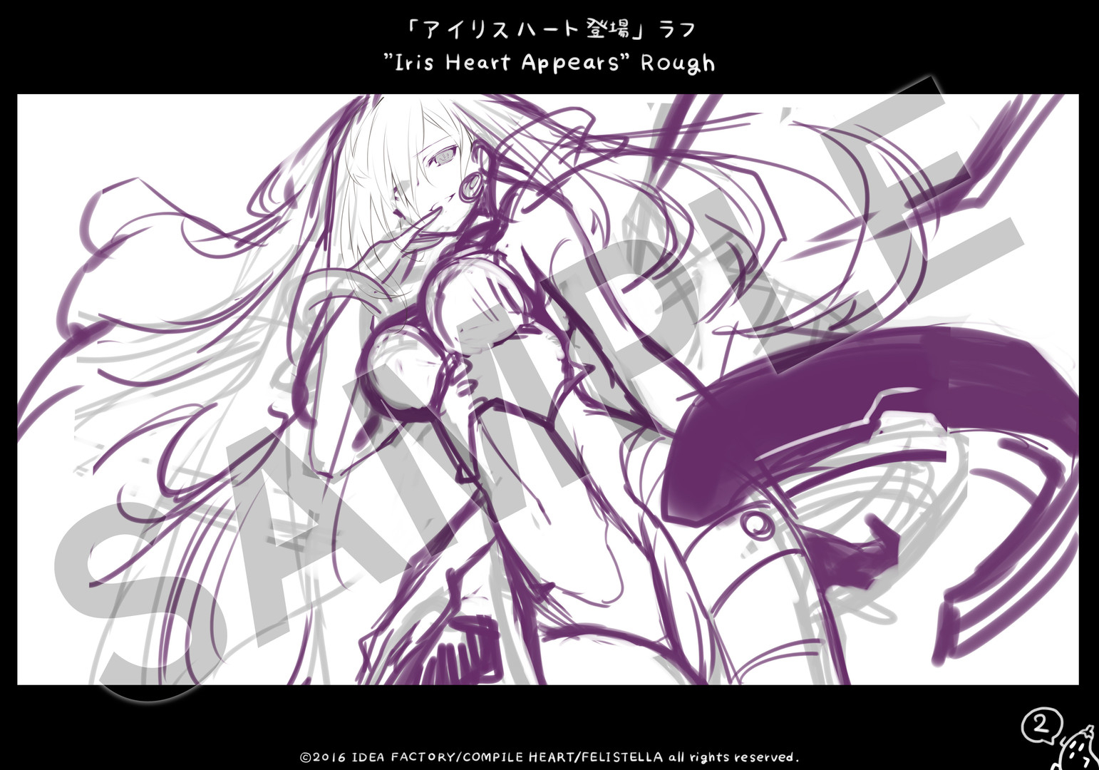 Изображение 6: Hyperdimension Neptunia Re:Birth3 V Generation Deluxe Pack