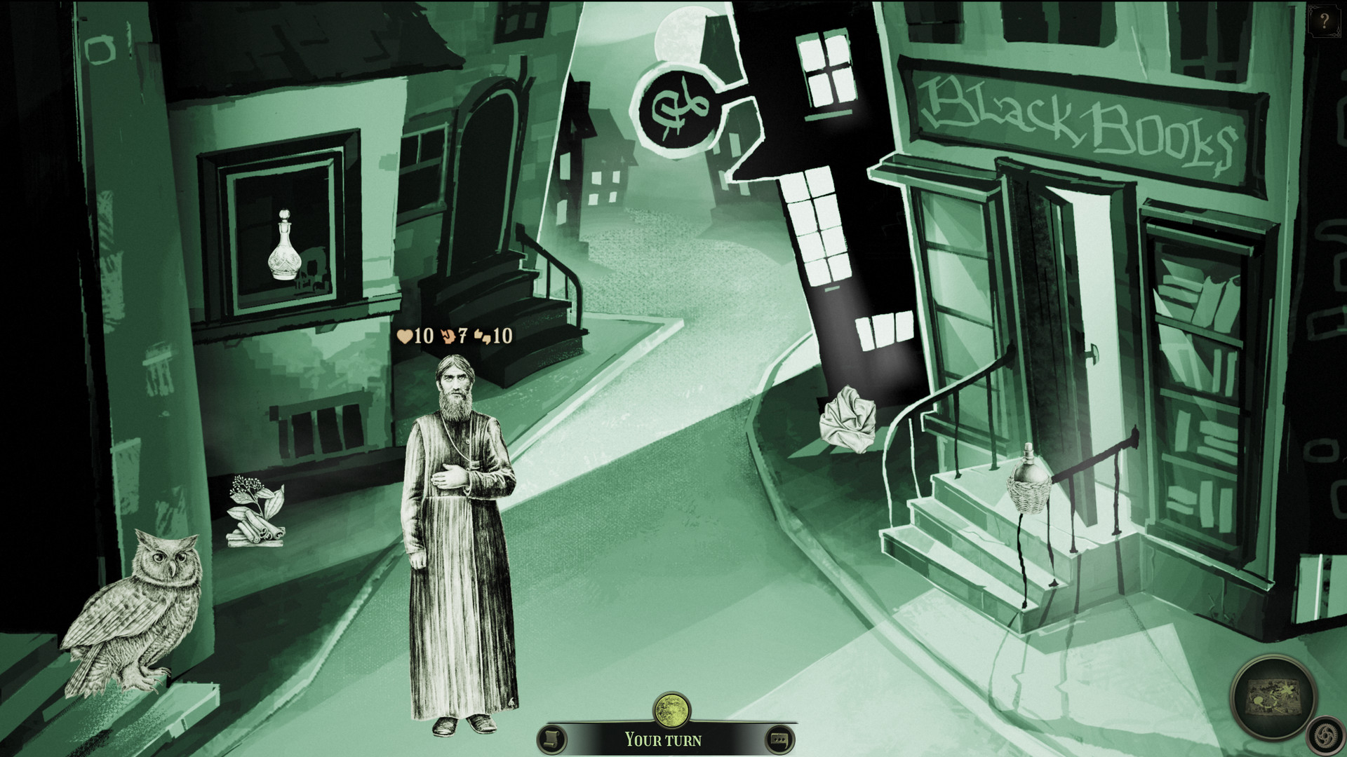 Изображение 6: October Night Games