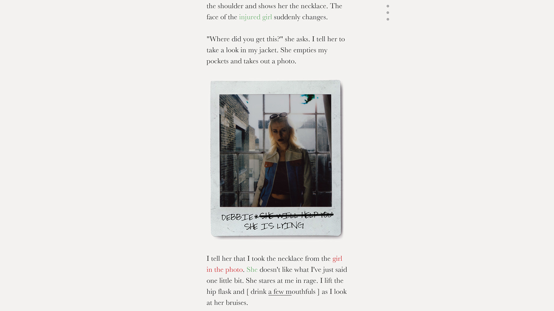 Изображение 6: Unmemory