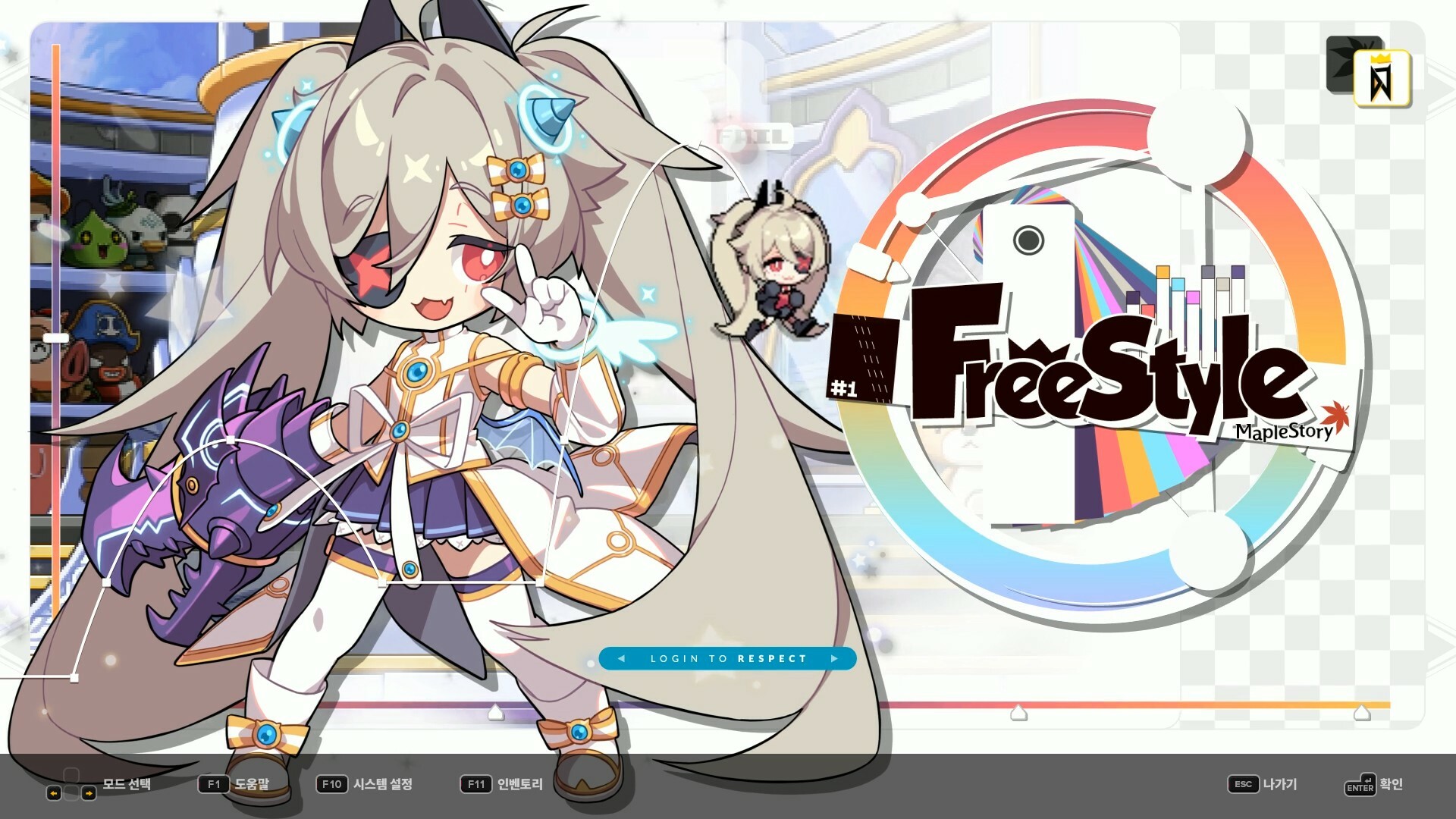 Изображение 6: DJMAX RESPECT V - MapleStory PACK
