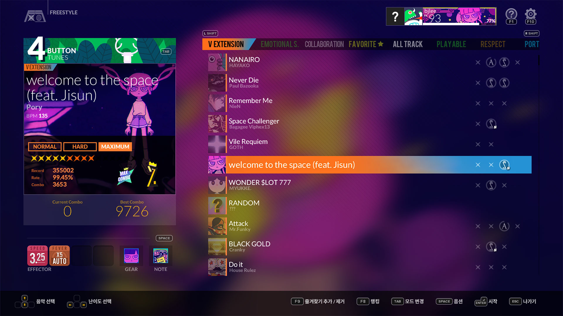 Изображение 6: DJMAX RESPECT V - Welcome to the Space GEAR PACK