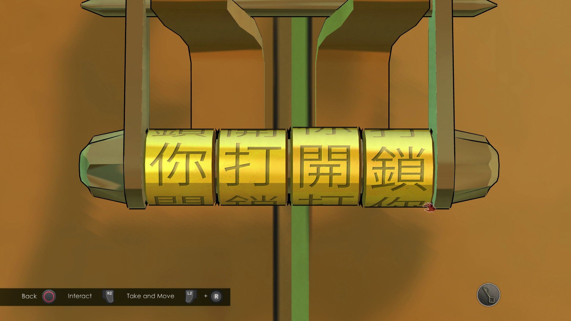 Изображение 6: Agatha Christie - The ABC Murders (retail)