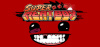 Превью изображения 1: Super Meat Boy