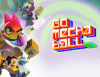 Превью изображения 1: Go Mecha Ball
