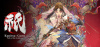 Превью изображения 1: Kunitsu-Gami: Path of the Goddess