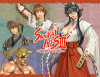 Превью изображения 1: Samurai Aces III: Sengoku Cannon