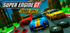 Превью изображения 1: Super Engine GT Turbo SPEC