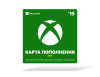 Превью изображения 1: Карта оплаты Xbox 15 USD [Цифровая версия] (US)