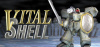 Превью изображения 1: Vital Shell