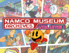 Превью изображения 1: Namco Museum Archives Vol 1