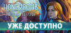 Превью изображения 1: Honeycomb